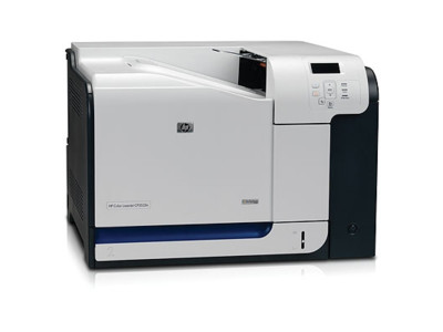 Comodato de impressoras: Impressoras HP: Laser Color CP3525N