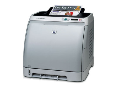 Comodato de impressoras: Impressoras HP: Impressora HP LaserJet 2600 Color