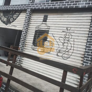 Venda De Uma Casa