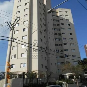 Edifício Atica - Campo Belo 